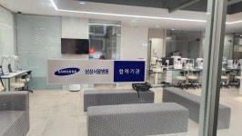 밀양성모안과의원
