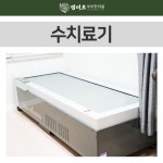범미르부부한의원