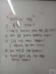 한울심리상담센터