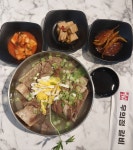 우의정갈비 부산사상점