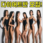 카우짐24시 원당역점