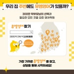 뮤엠영어 신천캠퍼스