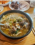 해늘찹쌀순대 주안점