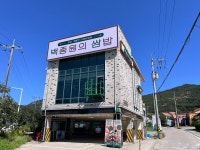 백종원의 쌈밥 안양비산점
