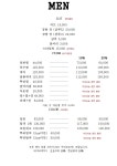 살롱, 동네 동덕여대점
