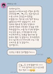 키움스피치면접학원 강남점