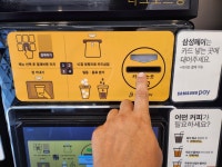 커피클럽