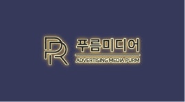 푸름미디어