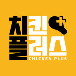 치킨플러스 부산아미토성점