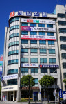 제일학원