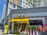 빽다방 완주군청점