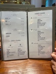 금화중식당