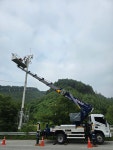 대원 스카이