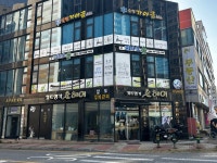 준헤어