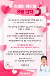 굿모닝펫동물병원