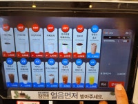 커피클럽