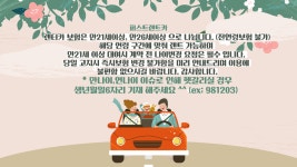 퍼스트렌트카
