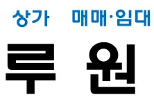 벨라미부동산공인중개사사무소