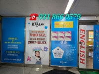 토킹스타 케이트쌤영어교습소