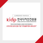 블루커뮤니케이션즈