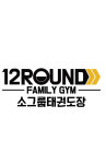 12ROUND 신진주역점