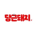 에스에이치
