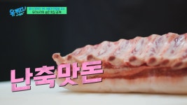 보리포크마켓