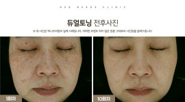 허니즈의원
