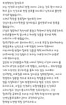 키움스피치면접학원 강남점
