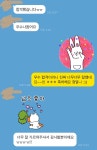 키움스피치면접학원 강남점