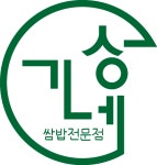 성가네 쌈밥