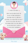 굿모닝펫동물병원