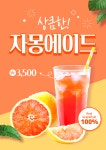 카페U