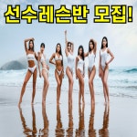 카우짐24시 원당역점
