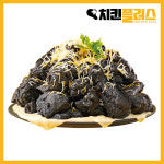 치킨플러스 전북김제점