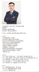 법무법인용산