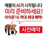 KT 영웅앤제이 가양역점