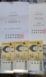 음사랑음악전문학원