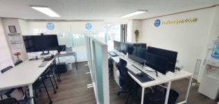 은부거공인중개사사무소