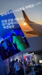 점핑퀸다이어트