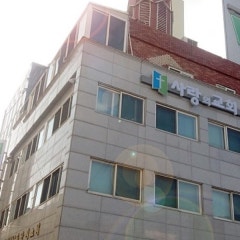 사랑의교회