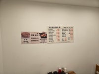 옥당골 순대 국밥
