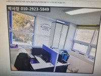 부경모터스