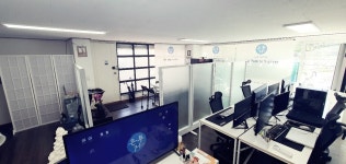 은부거공인중개사사무소