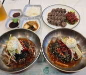 청호면옥