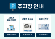하나치과의원