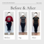 바디로운 바른자세 척추운동센터