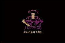 제이라운지카케어