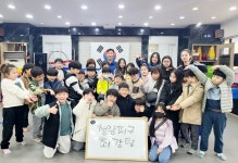석사청량체육관