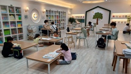 책나무 양산 증산 독서학원